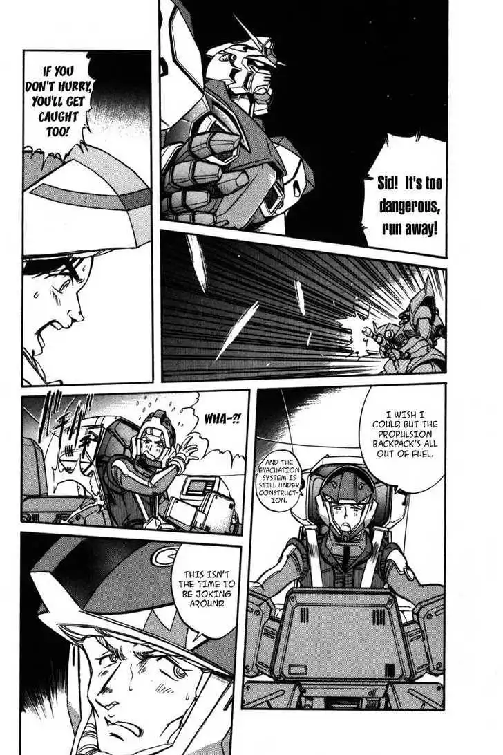 Mobile Suit Gundam F90 Chapter 0 31